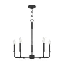 Quoizel ABR5024MBK - Abner Chandelier