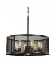 Trans Globe 10228 ROB - Mesh 24.75 Pendant