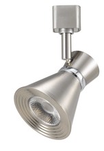 CAL Lighting HT-811-BS - 5.25" Height Casted Aluminum Fixture in Brushed Steel Finish