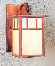 Arroyo Craftsman HB-4LDTGW-RB - 4" huntington wall mount with double t-bar overlay