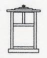 Arroyo Craftsman MC-7EGW-RB - 7" mission column mount without overlay (empty)