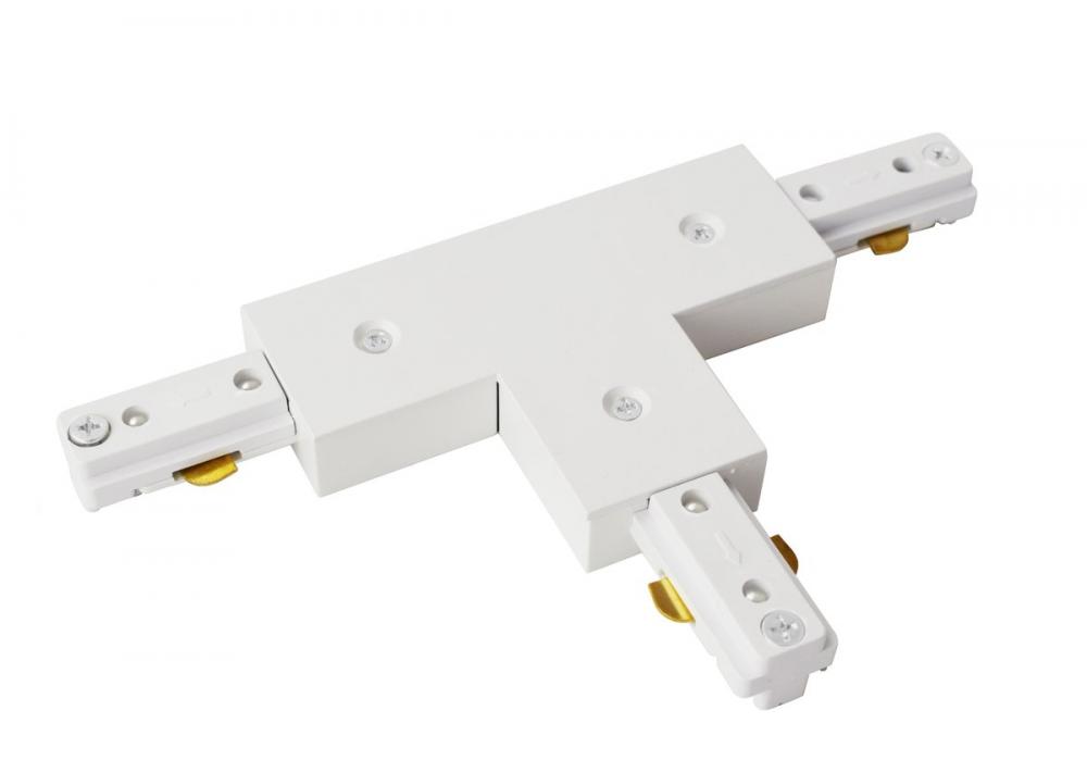 T - Connector for Track Section, Matte Frosted White